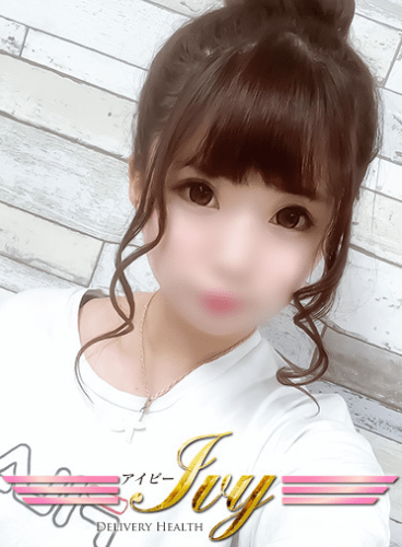 Az5izuebxm5wllm2s5yn