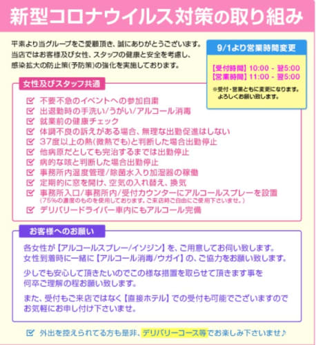 Y9dcmisidp8tv3j1scqt