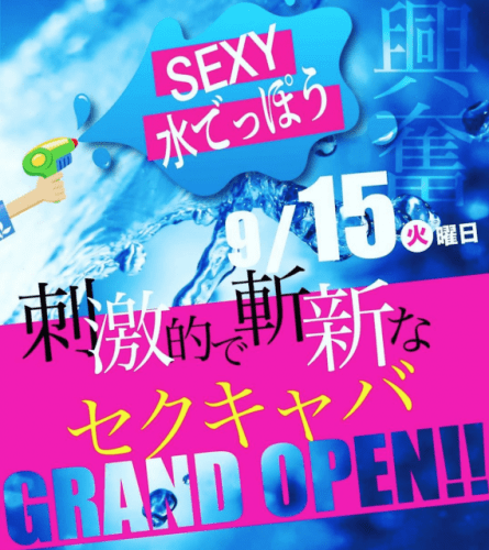 Igsb1bty80p4z0ciwnpg