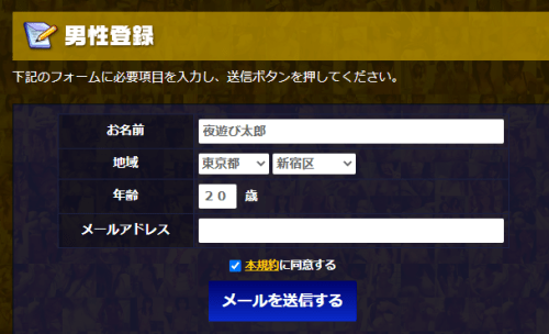 Kissze41lxly5as2dv0g