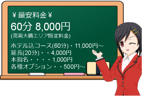 Jvnetubjwflumck0p49n