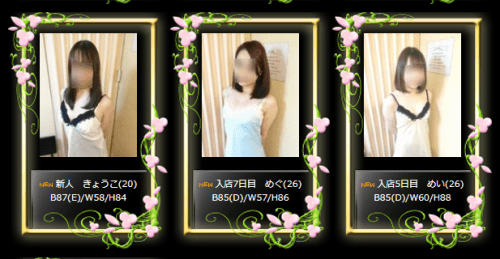 O8ubnopbegosz8f5yob2