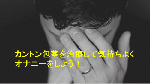 Njy53yuijbbnveua97lt