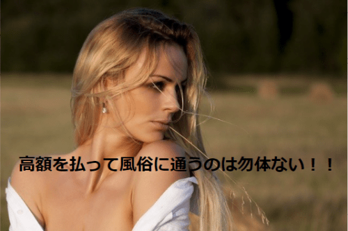 T8jhcdi7jxjgm9h2r7wi