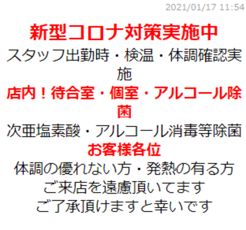 Wo9c7gzp74rbyrgbsads