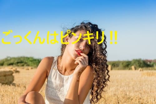 Tsskyedq9ckpdniumuvg