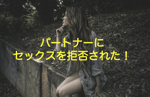 H4ueduq70j89oid8esad