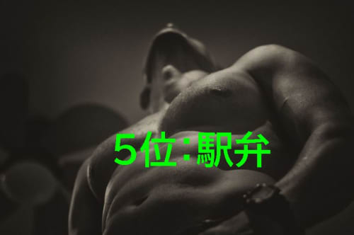 Bwcvlu2molsr8kdgvuls