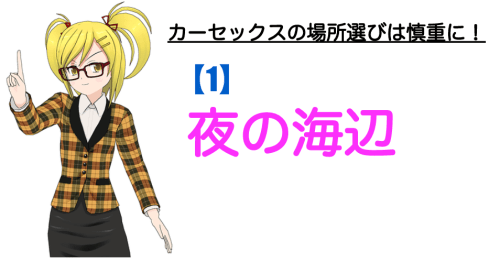 Ocqoolpkjtjqoi5j1say