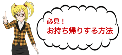Daosp7doxtazcfnqlhx7
