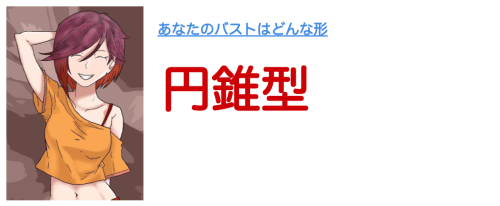 Kewxsecqpwl7gbbqtkd8