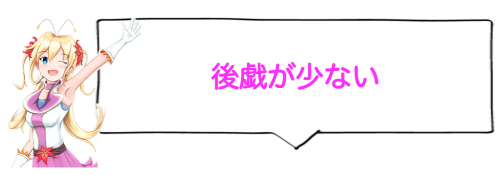Syjnlgczouw474mwxmb8