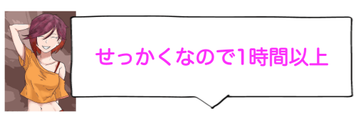 Jjmfa0qcmttlc0aiuowt