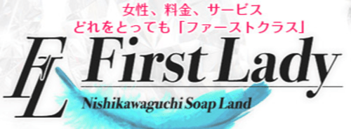 Lcpcbcsx8fl6fomtl1r5