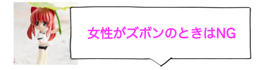 Zki8fnqswbsttpkwflez