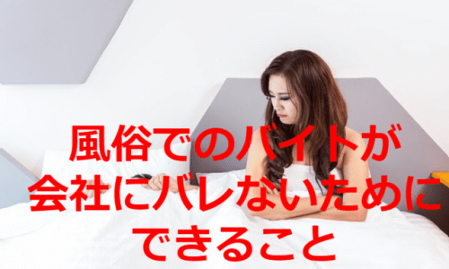 Wnnqq1lohyk7ucb19zeq