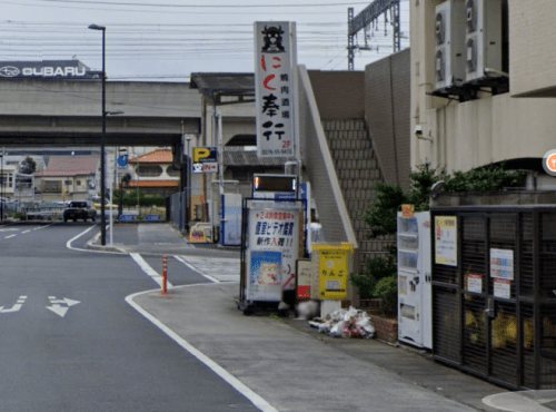 Nzkjonugsmdw6xp6ghrv