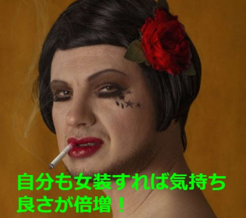 G8b8uxcoou894cya2sc7