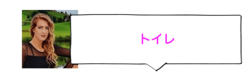 Upyuo3ol59pskosriaxe