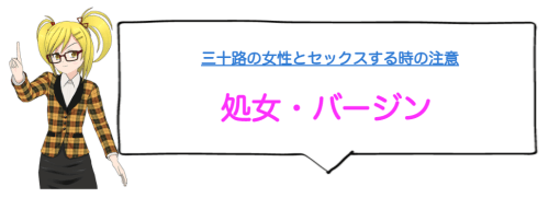 Fwsfkl5emvymyj3iyc8n