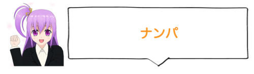 Ntlmlsjbjnkdt6lrg2jm