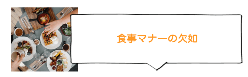 Pu8yzertxwarrck2j620
