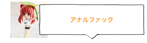 Ff11xiuh8pdwrniesydk