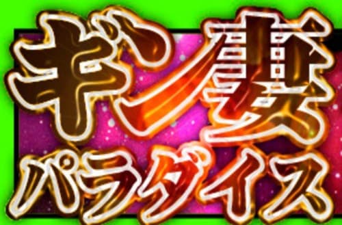 B6gggqpamktfq97olggx