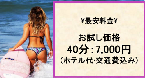 Wb4sa96uxovjhszhsicn