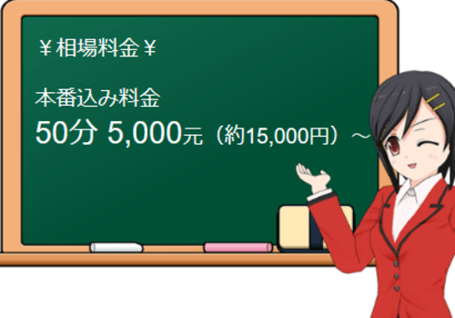 Djtym1u9vftewhio66m3