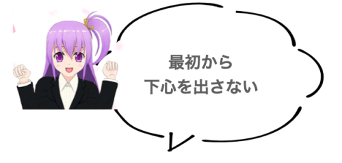Kusurusty5dtnkwaimly