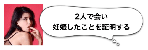 Ofkfdtab6oaczxracb12