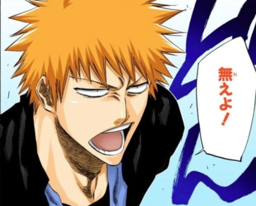 Bleach ブリーチの全登場人物一覧を紹介 護廷十三隊 アランカルの強さや能力までわかる