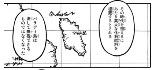 進撃の巨人を時系列でネタバレ解説 簡単に分かるあらすじ 未回収の伏線までわかる