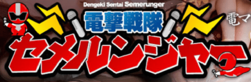 Sqgjbjhutl2vau1jiidq