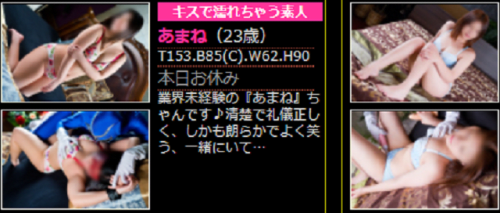 Rhmllesk1f3jbdtls9gt
