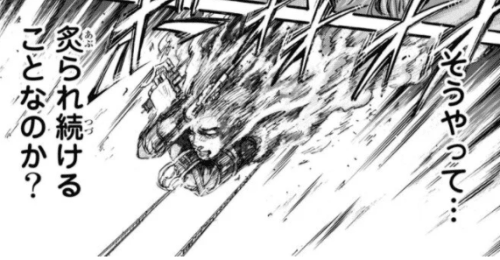 O8e54o5cz1haivszkgzk