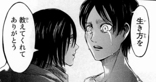 Rwmegtocpkh67j0uq4vq