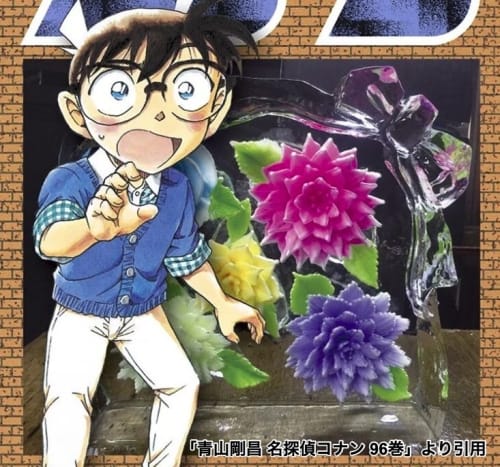 名探偵コナン 見逃し厳禁の超おすすめ神回を紹介 重要回 感動の名シーンまで紹介