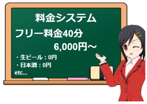 Pmpu4asdlssfguc2nezk
