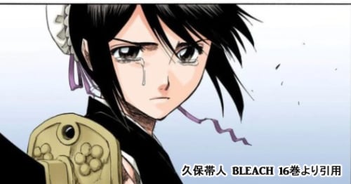 Bleach かわいい女キャラクターランキングtop10 画像付きで一番可愛いキャラを紹介