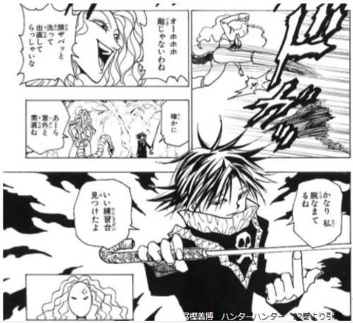 ハンターハンター ザザンの強さや念能力は キメラアント師団長の魅力に迫る ハンターハンター ザザンの強さや念能力は キメラアント師団長の魅力に迫る