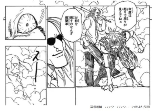 Trsjmnb2fb1tdqneuyyq