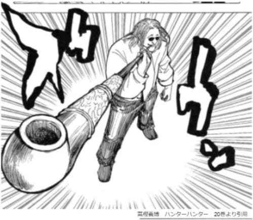 ハンターハンター モラウの強さはどれくらい 有能な彼の情報大公開 ハンターハンター モラウの強さはどれくらい 有能な彼の情報大公開