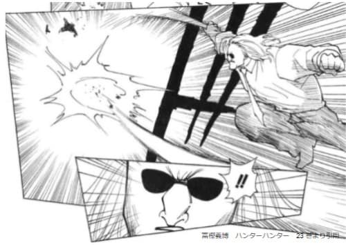 Ze9kweilhnchuamqusii