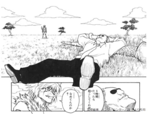 Ri2aledilnelcektiitn