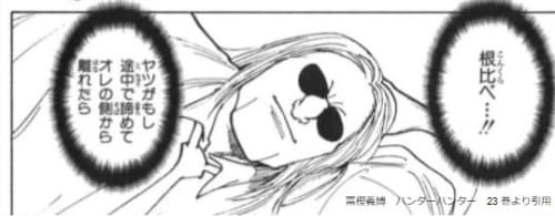 Q27gdogxgrzbljahuoqc