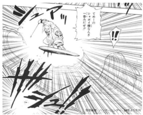 Wlutasntlae44oqpov1t