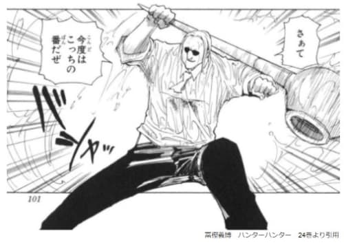 Jmtrl4b8ojo1hlu9r4h0