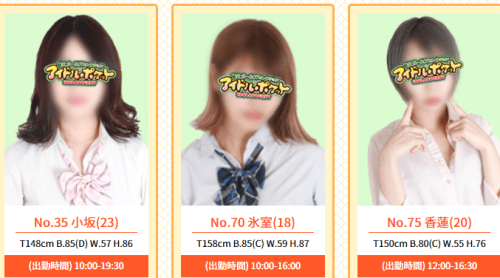 Hmndp71cxked6rwp87sd